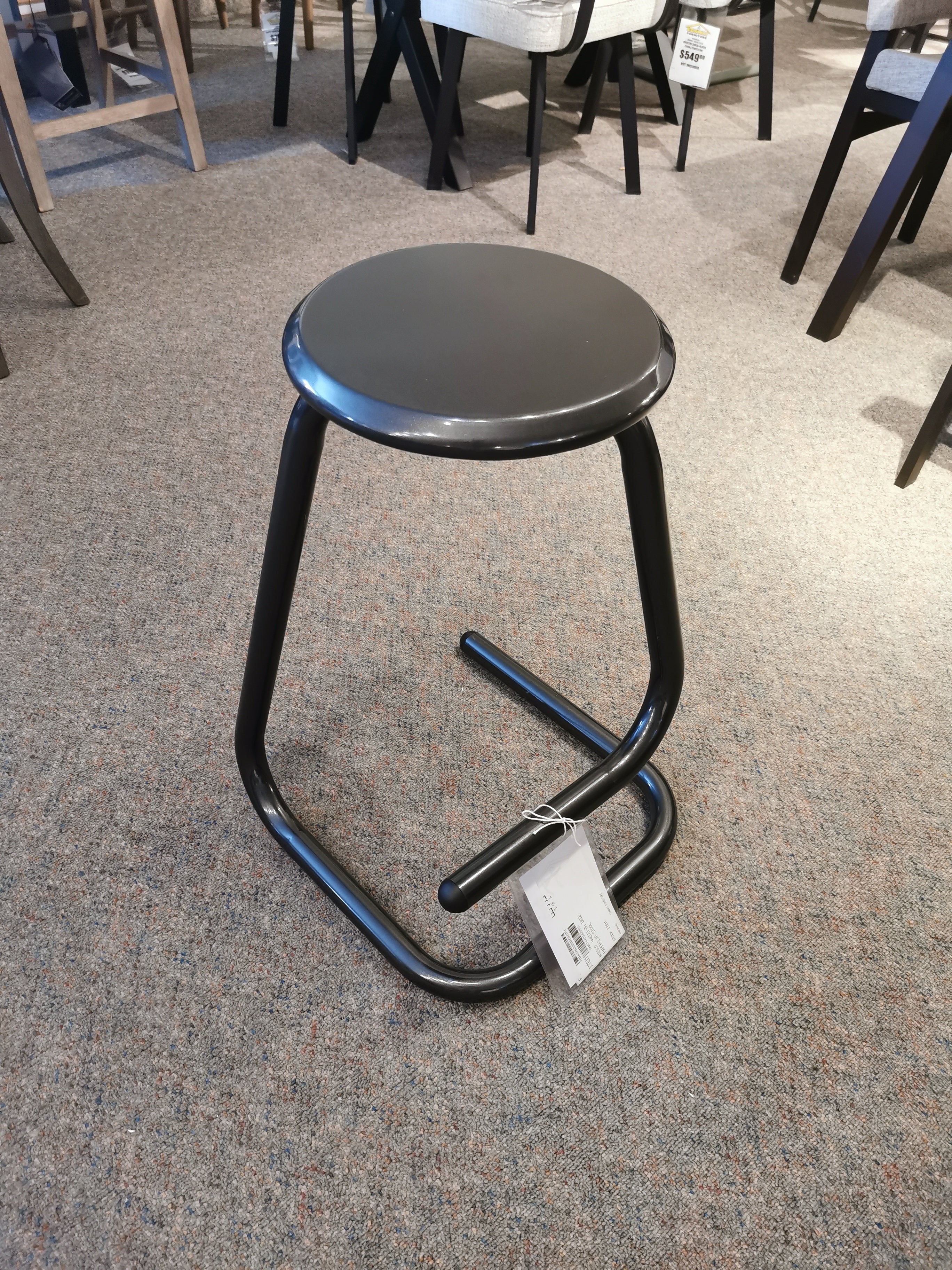44070-26 Paperclip Stool – Conway Furniture