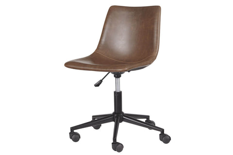 Small Office Swivel Chair